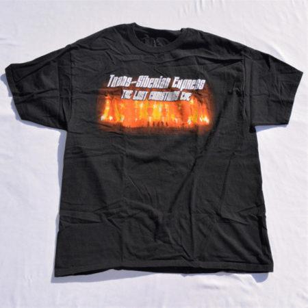 Trans Siberian Orchestra