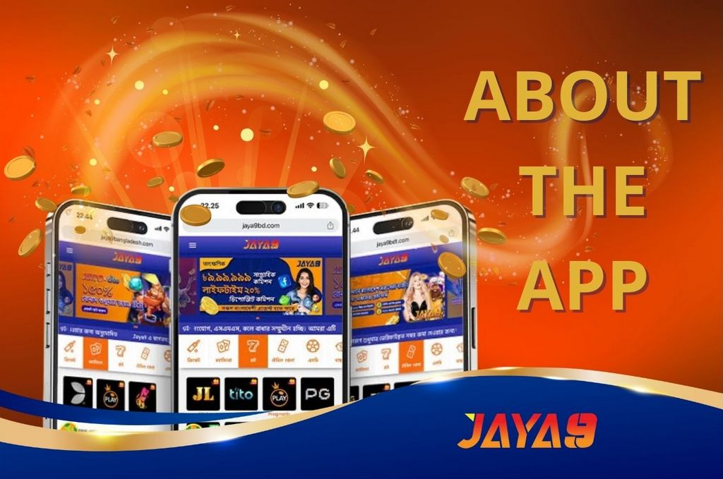 The Revolutionary Impact of jaya 9 on Digital Solutions
